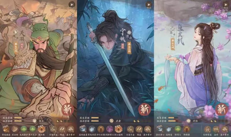 模拟经营手游【这城有良田18僚属版】最新整理单机一键即玩镜像端+Linux手工服务端+赛季修改教程+管理后台+多功能后台+GM授权后台+安卓苹果双端+详细搭建教程+视频教程东万博客-东万博客游戏源码搬运论坛东万博客-东万博客东万博客