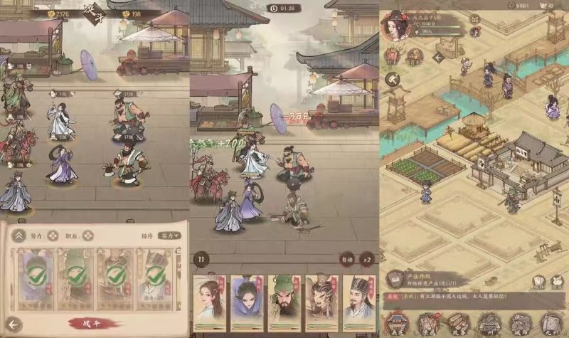 图片[4]东万博客-东万博客模拟经营手游【这城有良田18僚属版】最新整理单机一键即玩镜像端+Linux手工服务端+赛季修改教程+管理后台+多功能后台+GM授权后台+安卓苹果双端+详细搭建教程+视频教程东万博客-东万博客游戏源码搬运论坛东万博客-东万博客东万博客