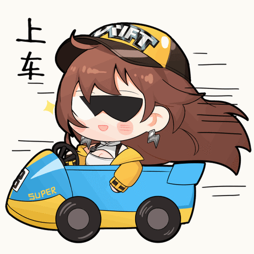 QQ飞车-东万博客