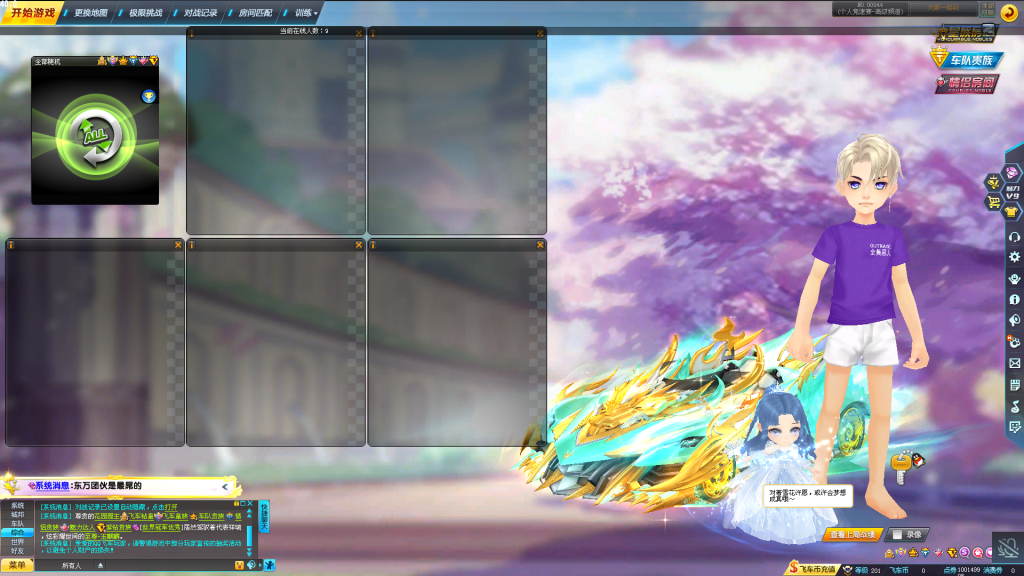 20251206183630632-b0911bc8-c950-4bc6-ac4e-38a9f54ce340