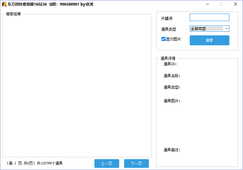 20251206183710326-a3699b7f-5148-49e3-9a80-b49608abaefb