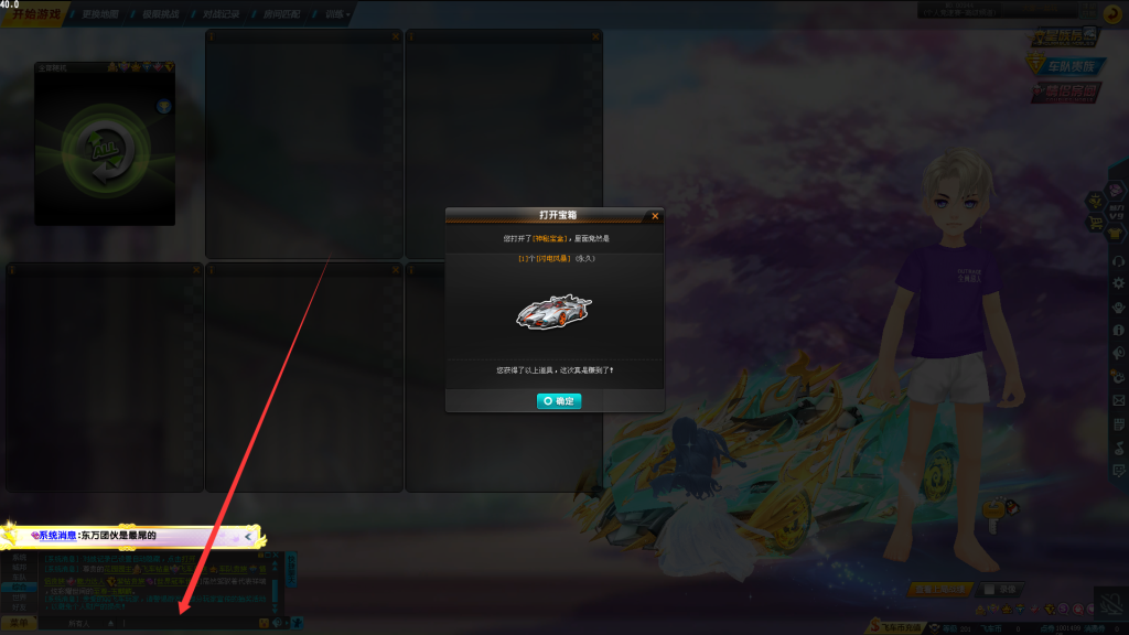 20251206183944628-image