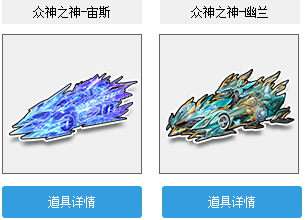 图片[3]-东万口令红包专送CDK-东万博客