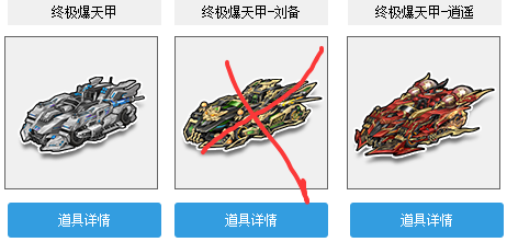 图片[4]-东万口令红包专送CDK-东万博客