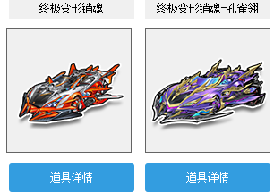 图片[5]-东万口令红包专送CDK-东万博客