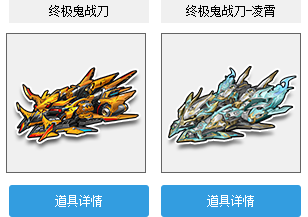 图片[6]-东万口令红包专送CDK-东万博客