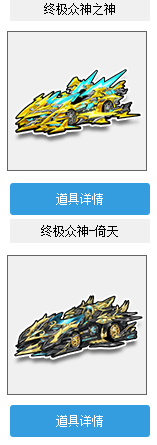 图片[7]-东万口令红包专送CDK-东万博客