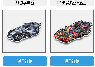 图片[8]-东万口令红包专送CDK-东万博客