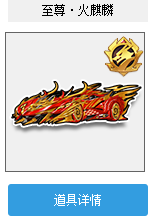 图片[9]-东万口令红包专送CDK-东万博客