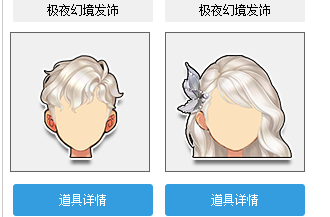 图片[11]-东万口令红包专送CDK-东万博客