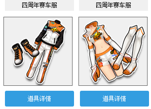 图片[13]-东万口令红包专送CDK-东万博客