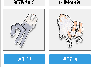 图片[14]-东万口令红包专送CDK-东万博客